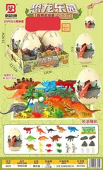 Đồ chơi trứng khủng long khám phá thế giới tiền sử gồm mô hình khủng long và cảnh quan cây cỏ 6629