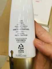 ☀️ Set Chống Nắng Ohui Day Shield Perfect Sun Black SPF 50+ Dưỡng Trắng - Giao Hàng Hỏa Tốc