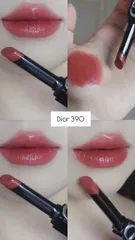 💄 Son Dior Rouge Dior On Stage Coated Shine Lipstick 390 - Son Thỏi Bóng Chính Hãng 2.2g