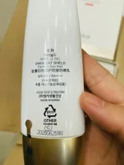 Set Chống Nắng Ohui Day Shield Perfect Sun Black SPF 50+ Bảo Vệ Da 🎁 Giá Tốt