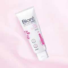 Sữa rửa mặt Biore 100g trắng sạch nhờn