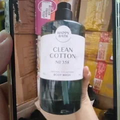 Sữa tắm happy bath clean cotton N° 358 .910g