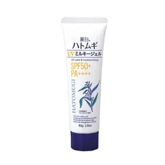 Kem Chống Nắng HATOMUGI UV Care & Moisturizing SPF50+ PA++++ 80g - chính hãng