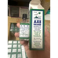 ( AUTH 14ML ) Dầu cây búa Singapore hay Dầu gió trắng Axe Brand Universal Oil
