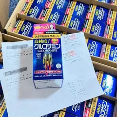 Viên Uống Glucosamine Nhật Bản Orihiro 1500mg ,900 Viên, hỗ trợ tái tạo sụn khớp, tăng dịch nhầy bôi trơn và giảm đau nhức xương khớp 816756
