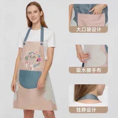 TẠP DỀ CHỐNG THẤM ( GIAO MÀU NGẪU NHIÊN )
