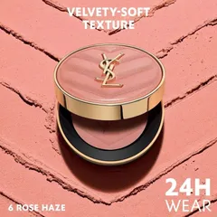 Phấn Má Hồng YSL Make Me Blush 06 Rose Haze 6g – Phấn Má Mịn Lâu Trôi, Màu Hồng Thanh Lịch, Trang Điểm Tự Nhiên