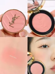 Phấn Má Hồng YSL Make Me Blush 06 Rose Haze 6g – Phấn Má Mịn Lâu Trôi, Màu Hồng Thanh Lịch, Trang Điểm Tự Nhiên