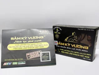 Sâm Kỳ Vương Chính Hãng Hộp 4 Viên