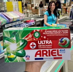 Viên giặt xả Ariel Pháp 4in1 giặt, xả và làm sạch lồng giặt