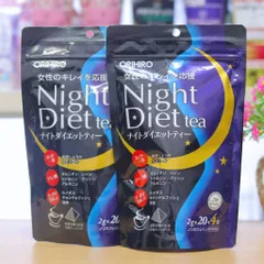 🍵 Trà Orihiro Night Diet Tea Hỗ Trợ Giảm Cân Ban Đêm (20 Gói) Chính Hãng Nhật Bản