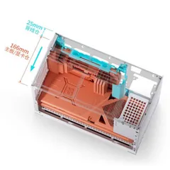 Vỏ Case Jonsbo D32 PRO Black - Kính cường lực / Mặt lưới Mesh, Hỗ trợ M-ATX | Thùng máy PC Gaming