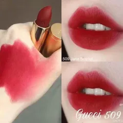 💄 Son Gucci 509 Limited Edition Đỏ Lạnh - Giao Hàng Hỏa Tốc, Nhận Ngay Trong Ngày