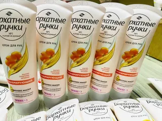 Kem Dưỡng Da Tay Silk Oil Elixir Nga Tuýp 80ml