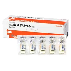 Combo 10 Tuýp Kem Bôi Trĩ Posterisan Forte 2g - Hỗ Trợ Giảm Sưng Đau Trĩ Ngoại, Phục Hồi Tình Trạng Hậu Môn 817109