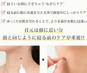 Kem Tẩy Nốt Ruồi Tsubuporon Nhật Nội Địa - Giúp Làm Mờ Nốt Ruồi và Tàn Nhang, Dưỡng Ẩm và Làn Da Rạng Rỡ 817110