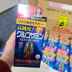 Viên Uống Glucosamine Nhật Bản Orihiro 1500mg ,900 Viên, hỗ trợ tái tạo sụn khớp, tăng dịch nhầy bôi trơn và giảm đau nhức xương khớp 817116