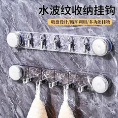 MÓC TREO DÁN TƯỜNG 5 MÓC – GỌN GÀNG, TIỆN DỤNG