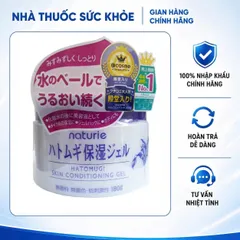 Kem Dưỡng Ẩm Naturie Skin Conditioning Gel Nhật Bản - Gel Dưỡng Ẩm Chiết Xuất Hạt Ý Dĩ, Cải Thiện Làn Da Lão Hóa, Dưỡng Da Mềm Mịn