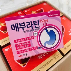 DẠ DÀY KWANGDONG HÀN QUỐC 817302