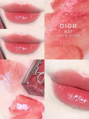 Son Dior Addict Lip Maximizer 037 dưỡng môi căng mọng, fullbox 🧧 Giá rẻ bất ngờ