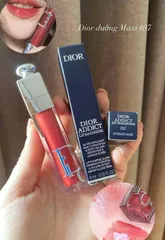 Son Dior Addict Lip Maximizer 037 dưỡng môi căng mọng, fullbox 🧧 Giá rẻ bất ngờ