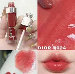 Son Dior 024 Maximizer dưỡng môi căng mọng Fullbox 🛍️ Giá rẻ săn ngay tại đây