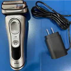 Máy Cạo Râu Nam Braun Series 9 New NoBox Chính Hãng Đức - Cạo Sạch Sâu, Êm Ái Da