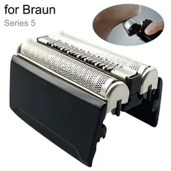 ĐẦU, LƯỠI THAY THẾ CHO MÁY CẠO RÂU ĐIỆN BRAUN SERIES 5 (MODEL 52B / 52S) - LINH KIỆN TƯƠNG THÍCH CAO CẤP