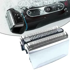 ĐẦU, LƯỠI THAY THẾ CHO MÁY CẠO RÂU ĐIỆN BRAUN SERIES 5 (MODEL 52B / 52S) - LINH KIỆN TƯƠNG THÍCH CAO CẤP