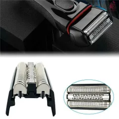 ĐẦU, LƯỠI THAY THẾ CHO MÁY CẠO RÂU ĐIỆN BRAUN SERIES 5 (MODEL 52B / 52S) - LINH KIỆN TƯƠNG THÍCH CAO CẤP