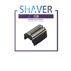 ĐẦU, LƯỠI THAY THẾ CHO MÁY CẠO RÂU ĐIỆN BRAUN SERIES 5 (MODEL 52B / 52S) - LINH KIỆN TƯƠNG THÍCH CAO CẤP