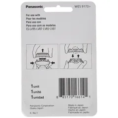 Bộ lưỡi dao thay thế máy cạo râu Panasonic WES9173P, Tương thích với ARC5 5-Blade, ES-LV97-K, ES-LV67-K, ES-LV95-S, ES-L 817458