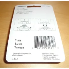 [Made in JAPAN] Bộ lưới, màng cho máy cạo râu Panasonic 5, Panasonic WES 9175P