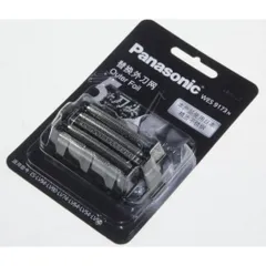 Bộ lưỡi, lưới Panasonic WES9173 cho máy cạo râu Panasonic ARC5 5-Blade, ES-LV97-K, ES-LV67-K, ES-LV95-S, ES-L...