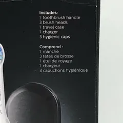 Bàn Chải Đánh Răng Điện Philips 5300 | Chính Hãng