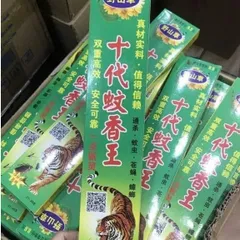 NHANG MUỖI THẢO MỘC - GIẢI PHÁP XUA MUỖI TIỆN LỢI CHO GIA ĐÌNH