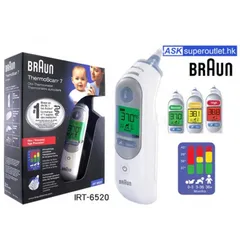Nhiệt kế đo tai Braun ThermoScan 7 IRT6520  | Chính hãng của Đức | Bảo Hành 12 Tháng