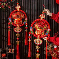 Dải Dây Liễn Treo Hình Túi Thần Tài  may mắn 2026, treo một lần và hút lộc cả năm Trang Trí Tết Năm Mới