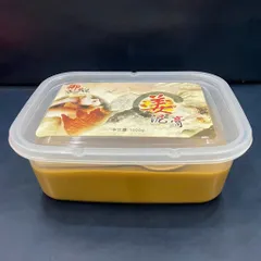 BÙN CỨU GIẢM BÉO 500G 1KG BÙN NGẢI CỨU BÙN GỪNG SĂN CHẮC DA TẠO DÁNG