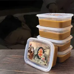 BÙN CỨU GIẢM BÉO 500G 1KG BÙN NGẢI CỨU BÙN GỪNG SĂN CHẮC DA TẠO DÁNG