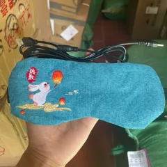 Chườm mắt điện ngải cứu làm ấm giúp mắt thư giãn [ Bảo hành 12 tháng] 817915