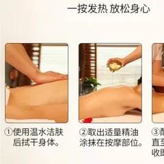 Kem Massage Gừng Ngải Cứu Masa Cho Vai Gáy Và Đầu Đả Thông Kinh Lạc Luu Thông Khít Huyết Hũ 600g M1