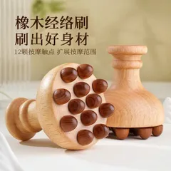 Bàn Chà Gỗ Massage Đả Thông Kinh Lạc. Bàn Chà 12 Bi Cho Spa Dưỡng Sinh