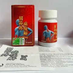 (Công Ty NK) Viên Uống Thoái Cốt Nang Đỏ - Glucosamine Giảm Đau Khớp và Viêm Đa Khớp, Hỗ Trợ Sức Khỏe Xương Khớp 20 Viên