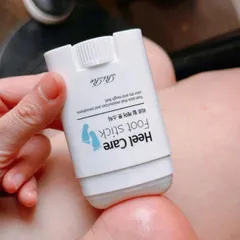 Thanh dưỡng gót chân Rire Heel Care Foot Stick Hàn Quốc mềm mịn