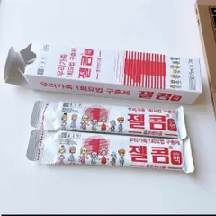 Kem bôi da googbe Và Tay giun Zelcoom Hàn Quốc cho trẻ em người lớn