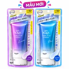 Kem Chống Nắng Skin Aqua Tone Up UV Essence Lavender 80g - Chống Nắng SPF50+, Nâng Tông Da, Dưỡng Ẩm, Phù Hợp Trang Điểm