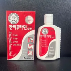 (CTy NK) Dầu Nóng Xoa Bóp Hàn Quốc Antiphlamine 100ml - Giảm Đau Cơ, Đau Khớp, Kháng Viêm, Hỗ Trợ Đau Lưng, Đau Vai Gáy