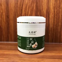 Kem Massage Gừng Ngải Cứu Masa Cho Vai Gáy Và Đầu Đả Thông Kinh Lạc Liu Thông Khít Huyết Hũ 600g